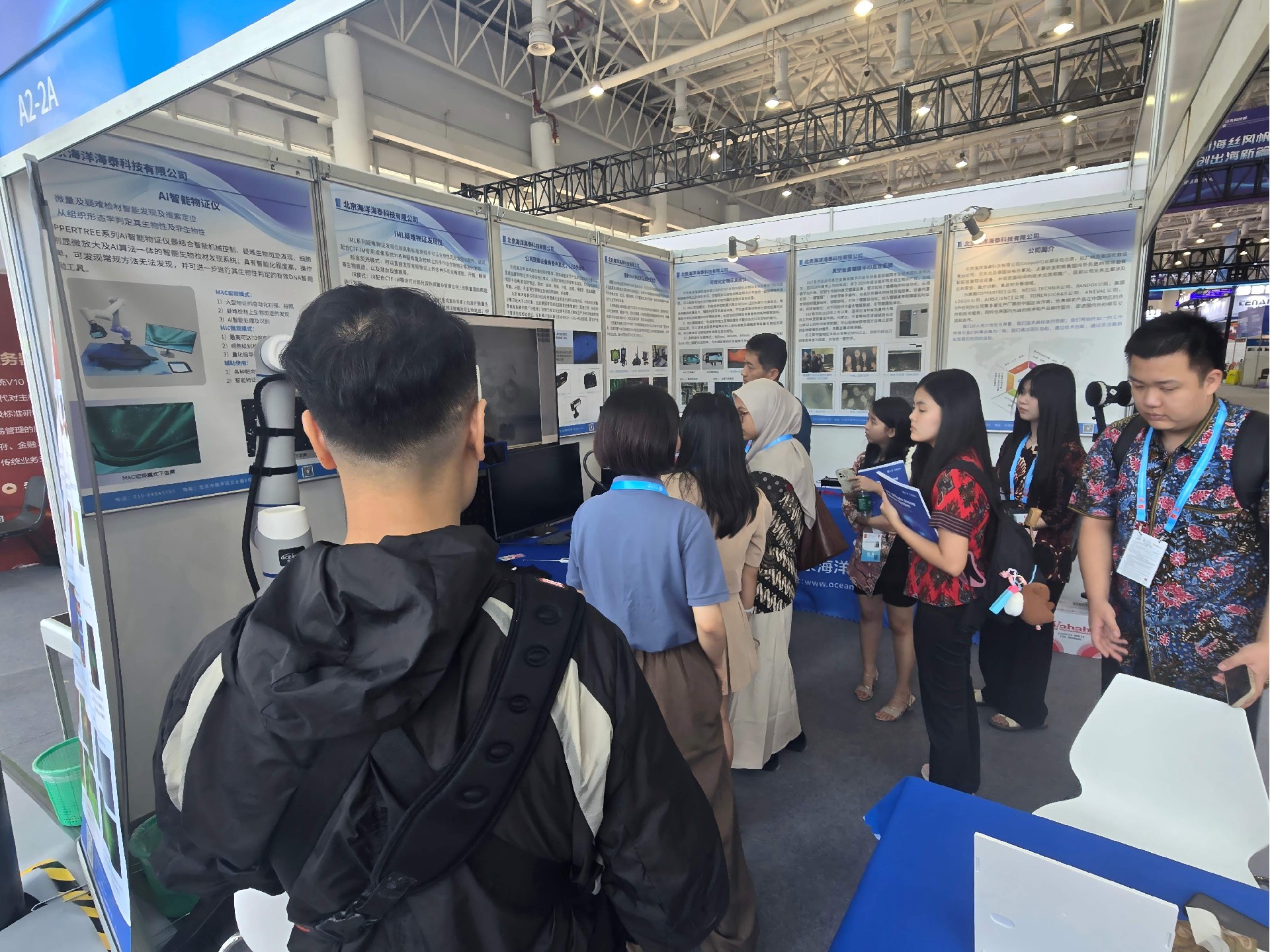 第二十五屆中國(guó)國(guó)際投資貿(mào)易洽談會(huì)圓滿落幕